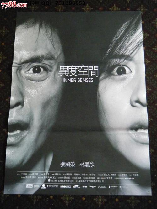 学信网认证办理